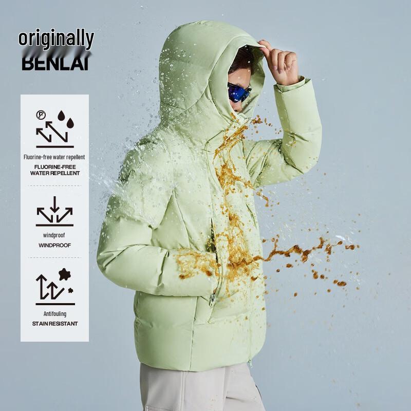 BENLAI Women s 90% Duck Down Water-Repellent Hooded Puffer Jacket S