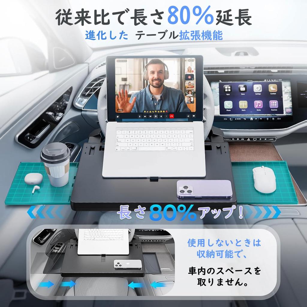 ChicCarry Car Steering Multifunctional Car for Car PC Car Convenient Car Tray Table, Wheel, Driver's Seat, Table, Work, Eating, Studying, Table,