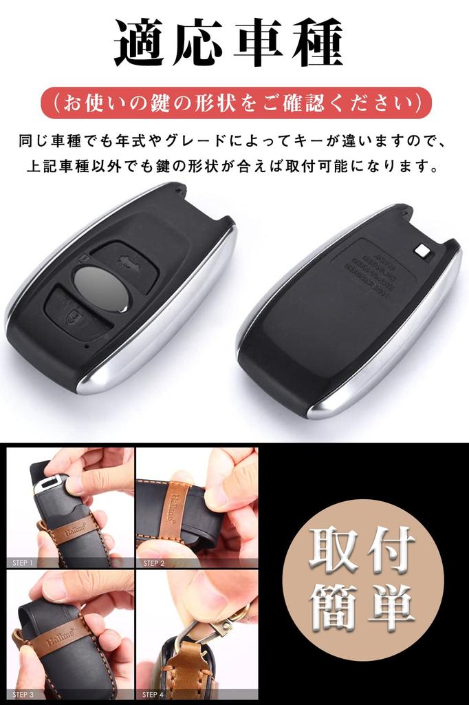 Subaru Key Case, SUBARU Car Smart Key Case, Key Cover, 3 Buttons, Genuine Leather,