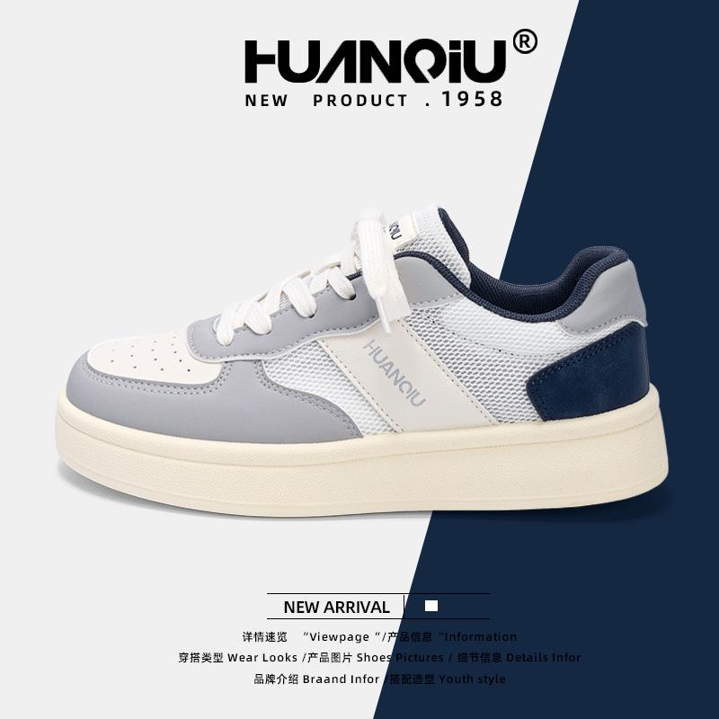 Global lightweight little white shoes women's ZHQ68130 new summer versatile platform casual women's shoes student sports board shoes