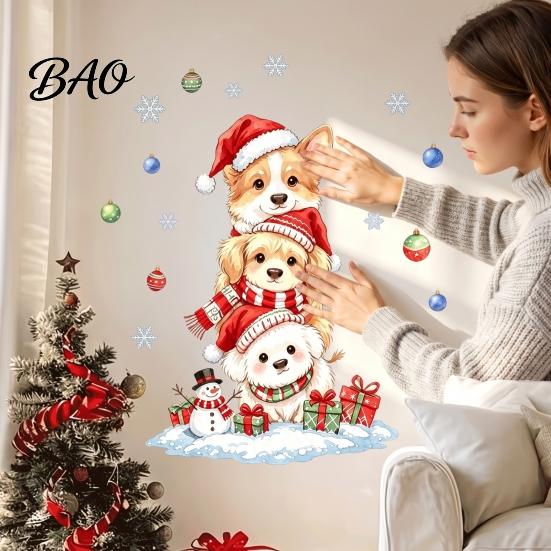 Watercolor Puppy Wall Stickers Christmas Decals, Stacked Dogs Stickers, Self?Adhesive PVC Xmas Reusable Door Decals for Bedroom Living Room