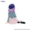 Furyu - Re:Zero Starting Life in Another World - Statuette Noodle Stopper Anastasia Book Girl Ver. 10 cm