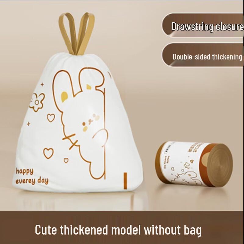 Peeking Rabbit Thick Drawstring Garbage Bags