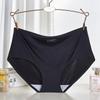 Nylon Seamless Women's Mid-Waist Breathable Panties with Elastic Waistband - Sexy Triangle Design