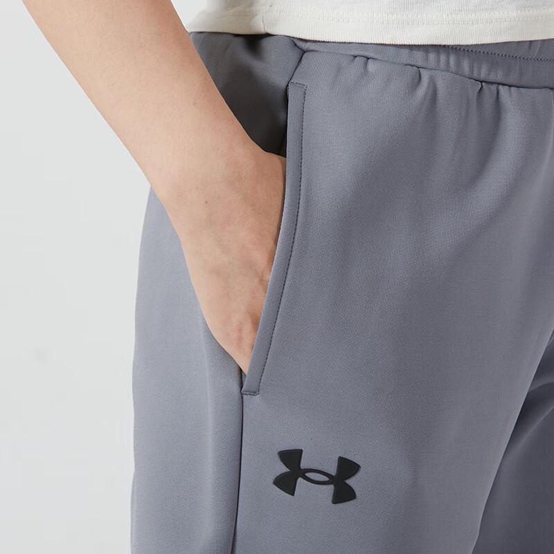 Under Armour Unisex Fleece-Lined Sports Pants