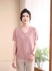 New Chinese Style Beaded Jacquard Tencel Silk Blend Women's Short Sleeve Knit Top