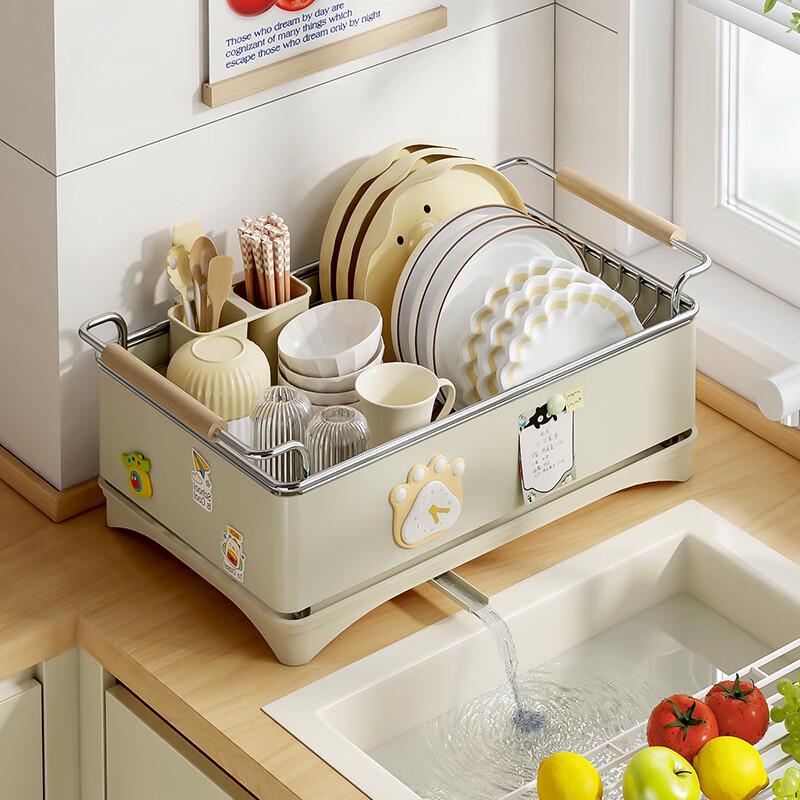 

Yatushi 304 Stainless Steel Countertop Dish Drying Rack