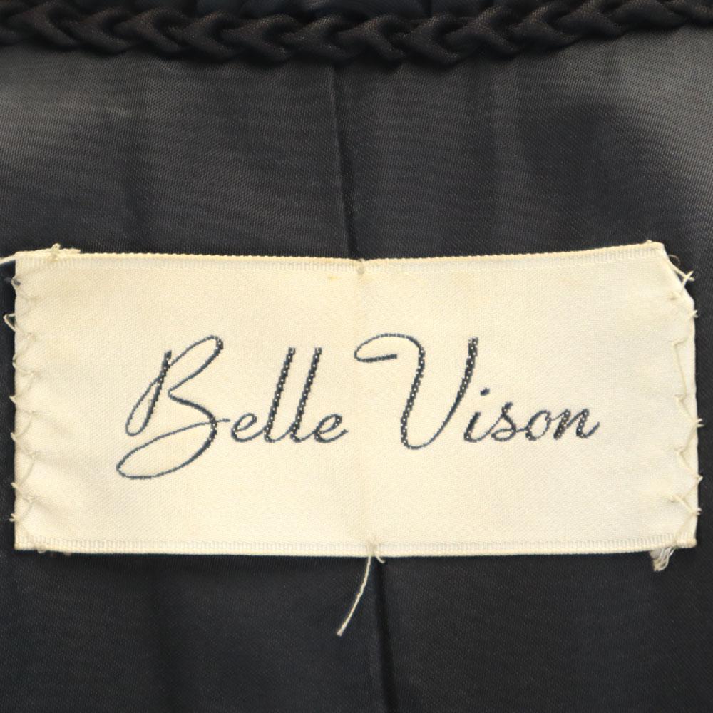 SAGA MINK Bell Vision Fur coat 9 Dark brown Women Used