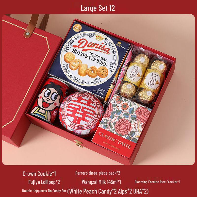 

Элегантный свадебный набор коробочек для конфет с печеньем и сладостями