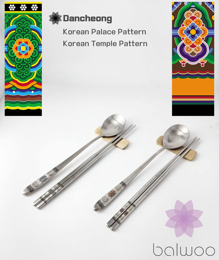 BALWOO Korean Style Vacuum Spoon Chopsticks Korean Joseon Dynasty Gyeongbokgung Color Dancheong Pattern Design SUS304 Stainless Steel Korean Spoon