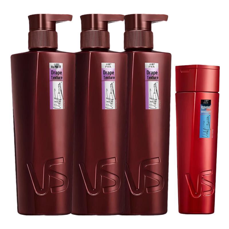 VS Hydrating Anti-Dandruff Hair Care Set