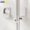 Wall Mount Broom Mop Clip Holder Self-adhesive Broom Brush Mop Hanger Organizer Rack Kitchen Bathroom Storage Multi-Purpose Hook