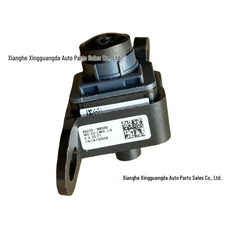 The 99220-N8500 and 99230-N8500 Are Rearview Mirror Cameras for Hyundai and Kia Vehicles.