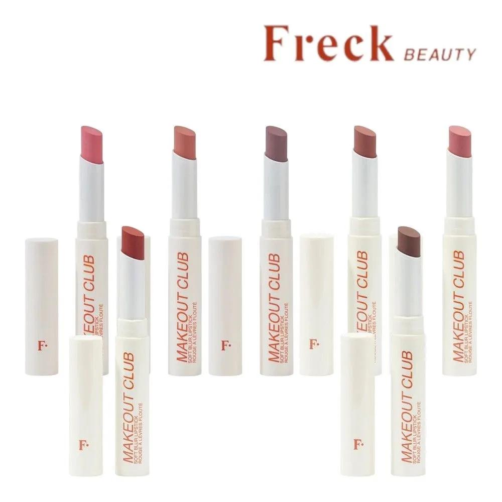 Freck Beauty MAKEOUT CLUB Soft Blur Lipstick Matte Lip Color Muse