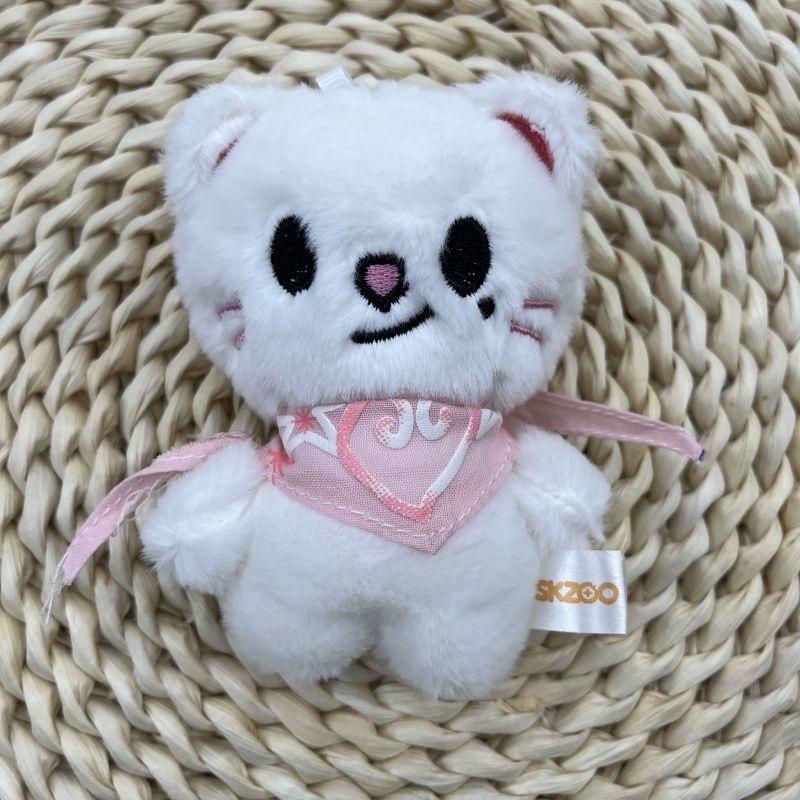 Stray Kids Plush Doll Key Skzoo Plush Cartoon Animal Doll Kawaii Companion Toy Children'S Gift