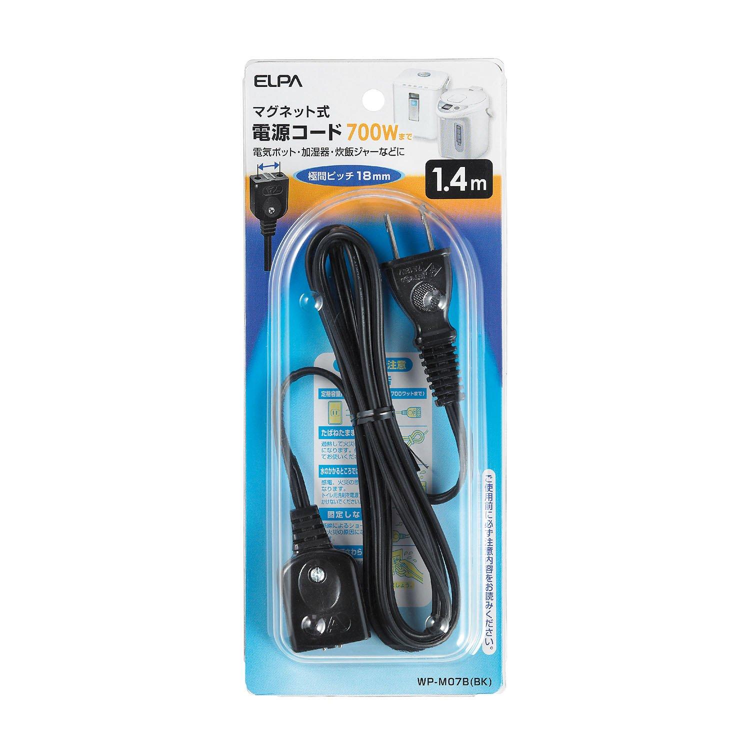 

ELPA Pot Cord 125V 7A Black 1.4m WP-M07B(BK)