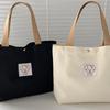 Einfache große Canvas-Tragetasche Schultertasche Damen Büro Pendler Täglich Arbeit Reise Einkaufen Tragbare Tasche