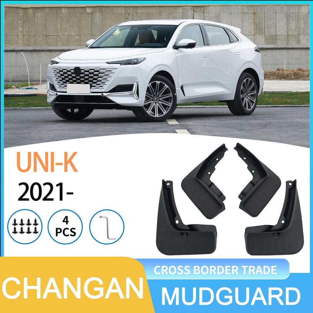 Changan UNI-K 2021 Mudguards for Cross-Border Vehicles