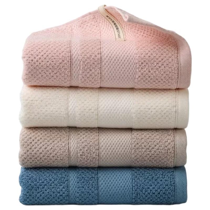 Jieliya Morning Dew Antibacterial Cotton Towel W0159