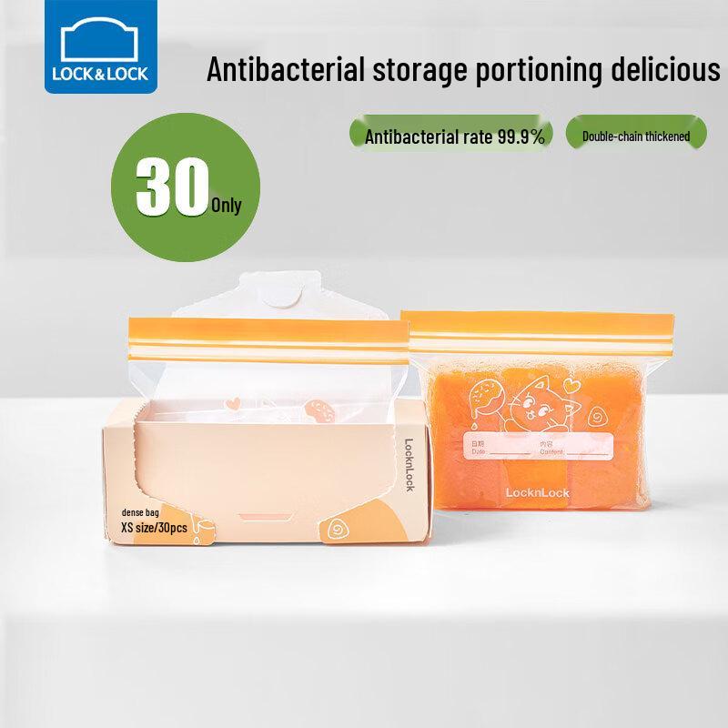 

Lock&Lock Baby Food Storage & Freezer Bags