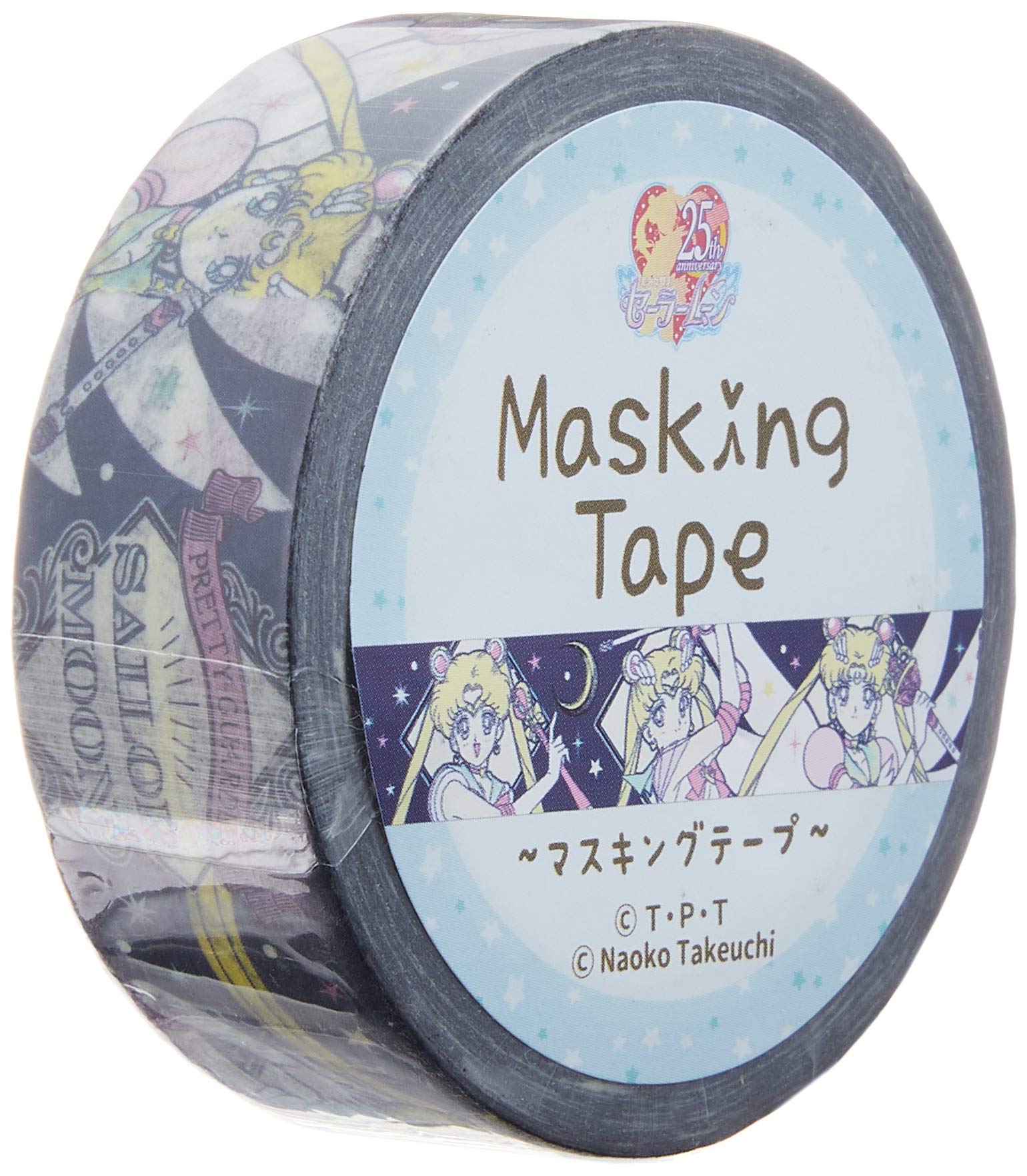 

Sunstar Stationery Sailor Moon Rabbit Masking Tape S4834100
