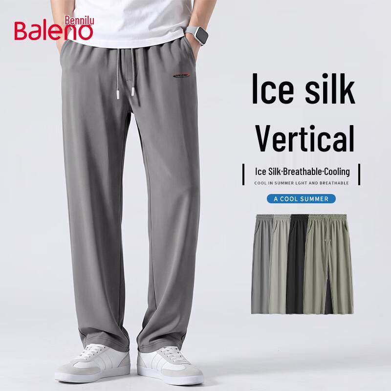 Baleno Men's Ice Silk Wide-Leg Casual Pants