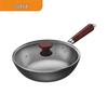 Supor 32cm Enamel Coated Fine Iron Wok