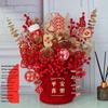 Fortune Flower Bucket: Home & Wedding Décor, Housewarming & Newlywed Gift