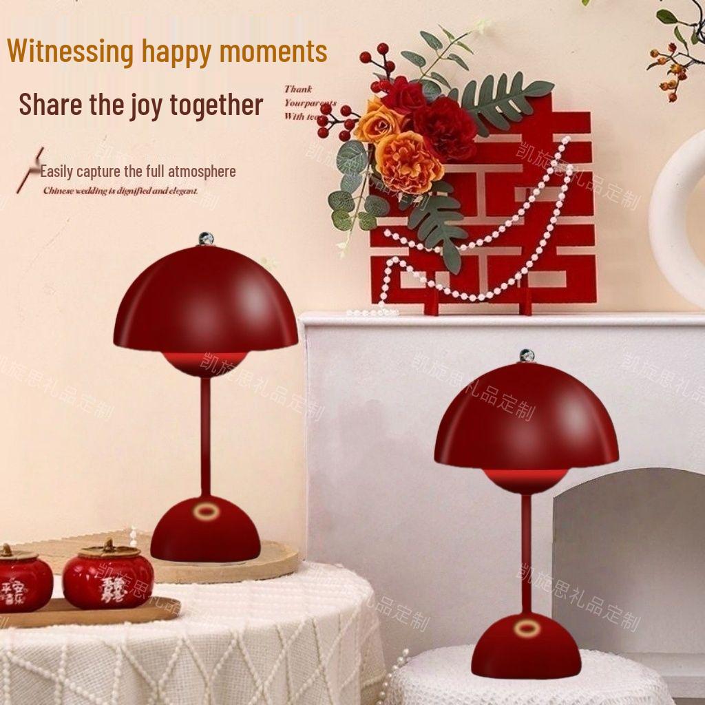 Red Festive Mushroom Table Lamp - Chinese Style Wedding Bedside Decor