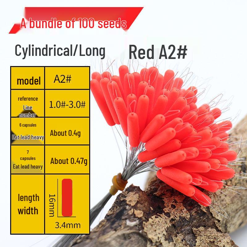 Seven Stars High Sensitivity Bean Fishing Float Bobber for Stream and Wild Fishing