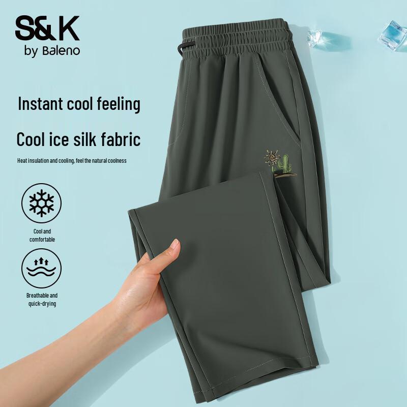 

Baleno Men s S&K Quick-Dry Ice Silk Straight-Leg Casual Pants XL