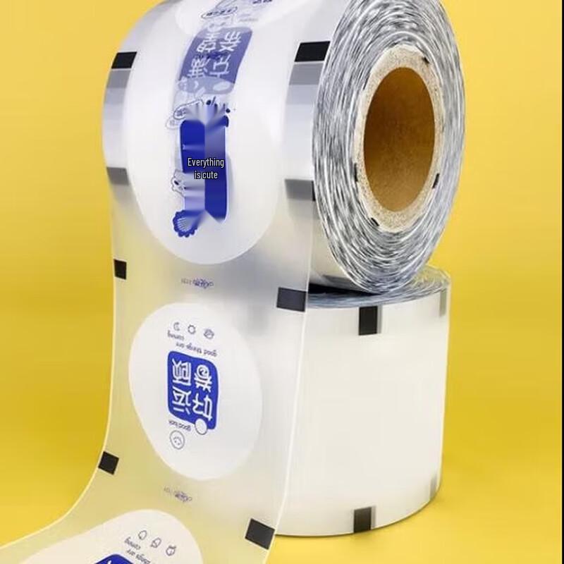 Disposable Plastic Cup Sealing Film