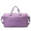 Women's Dry and Wet Separation Fashionable Sports Gym Bag Casual Large Capacity Portable Simple Outdoor Business Trip Bag