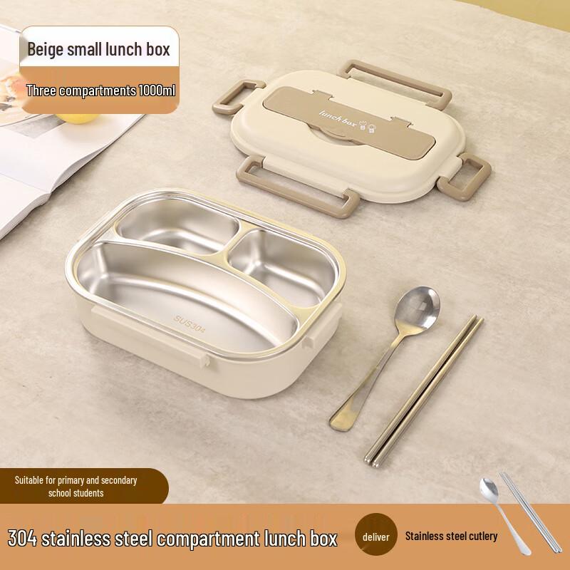 ZISIZ 304 Stainless Steel Insulated Lunch Box with Food Separation