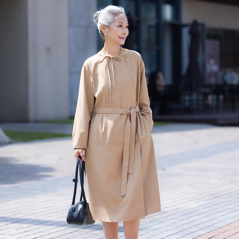 Women's Elegant Long-Sleeved Midi Dress