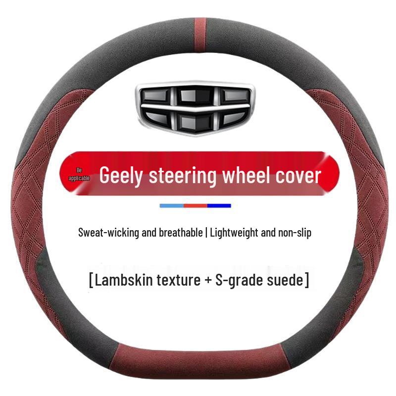 Flocked Steering Wheel Cover for Geely Emgrand GS/GL, Boyue, Xingrui, Bin Yue, Jiaji, Xingyue L, Vision X6