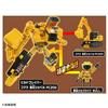 TAKARA TOMY "Tomica Job Laborer JB10 Build Braver Komatsu Hydraulic Excavator PC200" Miniature Car/Airplane Toy for Ages 3 and Up, Meets Toy Safety St