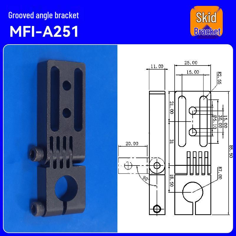 Adjustable Sliding Bracket Suction Cup for Robot Fixtures