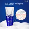 Lion PAIR Medicated Acne Care Facial Cleanser