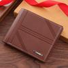 Men's Embossed Leather Wallet - Youthful Design with Large Capacity & Multiple Card Slots