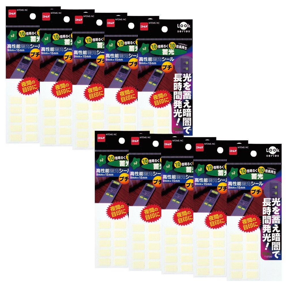 Nitoms High-Performance Glow-in-the-Dark Stickers, Petit, 9mm x 15mm, 10 Sheets per Pack, T0720