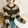 Autumn and Winter Fashion Loose Striped Knitted Cardigan Women's Casual Single-breasted Sweater Female