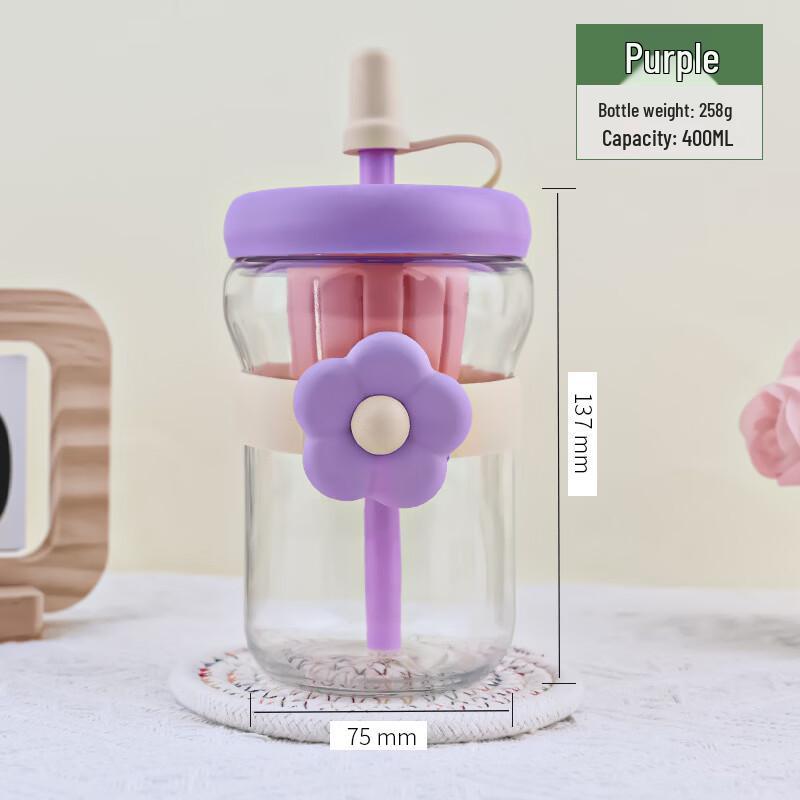 OLOEY Tea Infuser Glass Cup with Straw