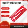 1Pc Nut Bolt Screw Gauge Multi Functional Inch Metric Quick Identification Nut Bolt Thread Check Protable Thread Measuring Tool