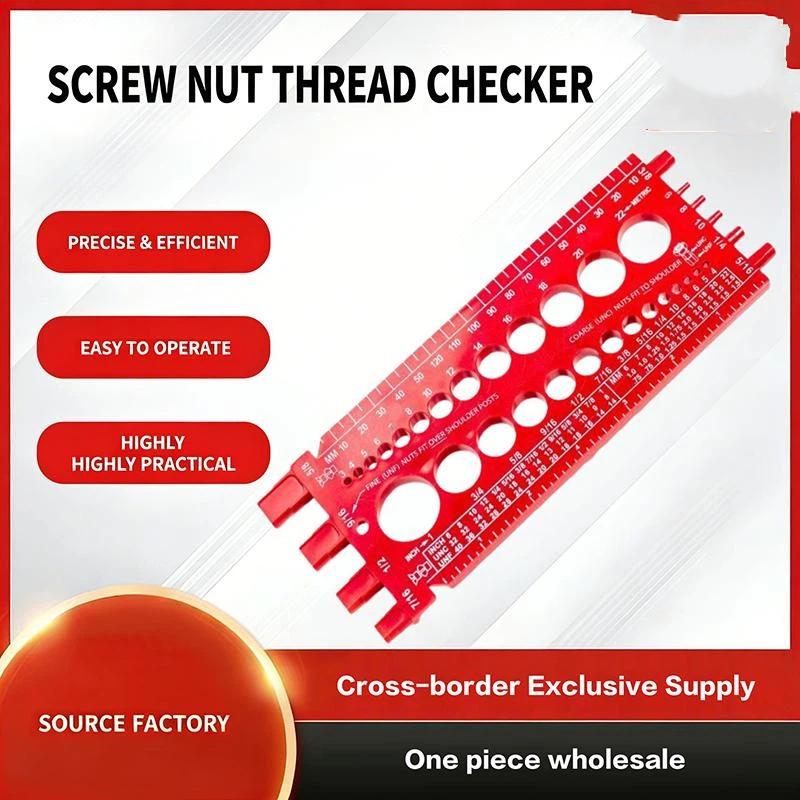 1Pc Nut Bolt Screw Gauge Multi Functional Inch Metric Quick Identification Nut Bolt Thread Check Protable Thread Measuring Tool