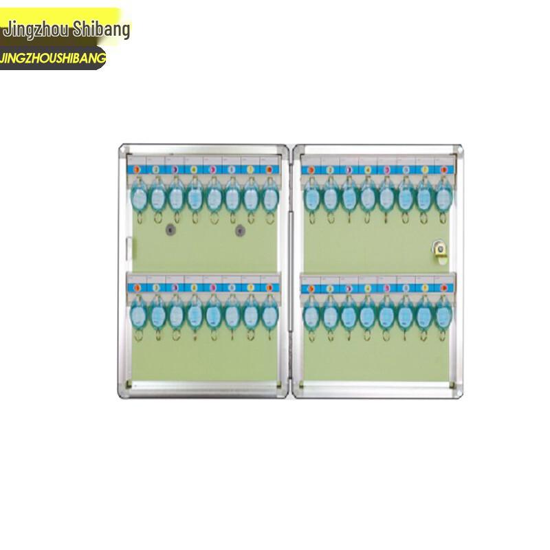 32-Position Wall-Mounted Key Management Box