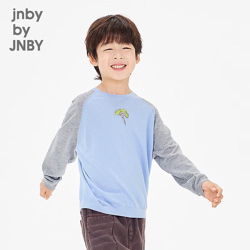 JNBY Kinder Frühlings-Colorblock Strickpullover