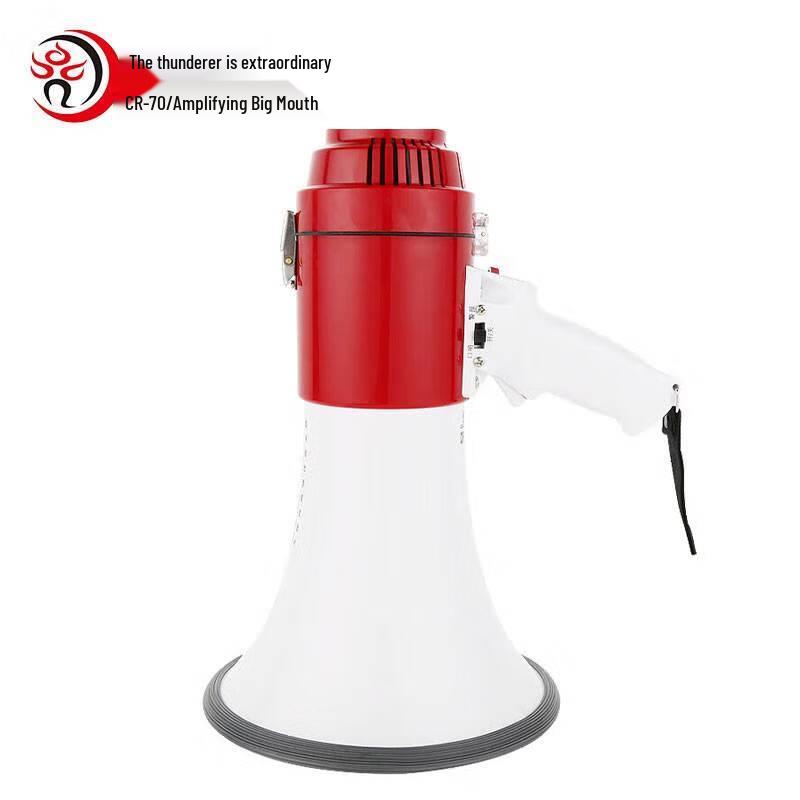 Lei Gong Wang CR-70 Portable Megaphone Speaker