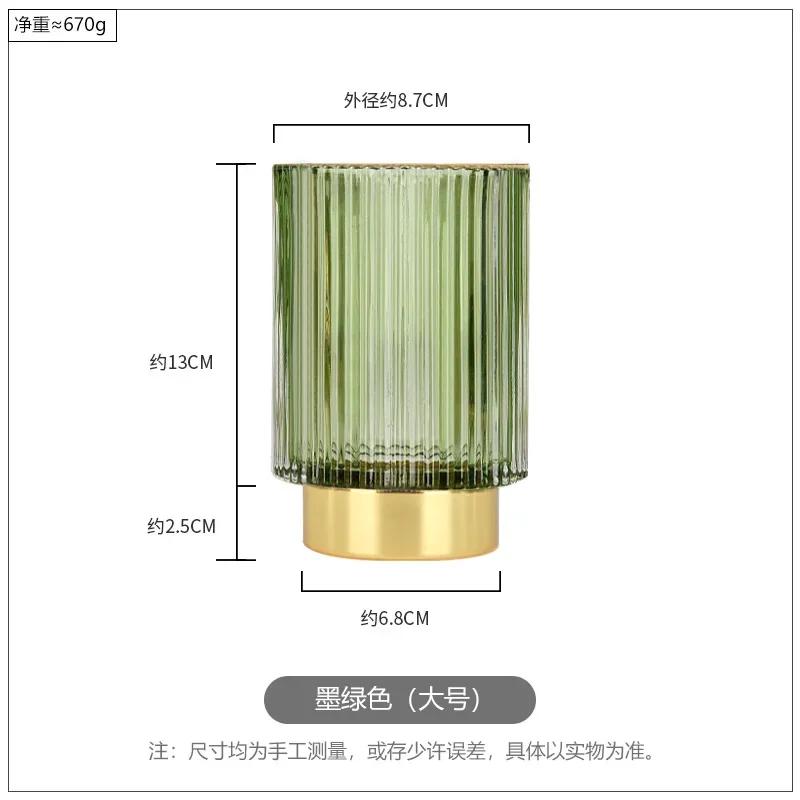 Versatile Green Glass Storage Bucket with Gold Trim and Stripe Design Perfect for Makeup Pens and Flower Arrangements