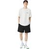 New Balance Lifestyle Tee Asia Sizing 'White' Men's 5ED24033-IV